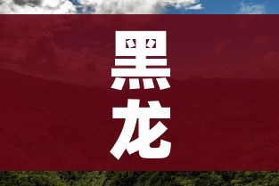 秒懂教程“微信金花房卡哪里购买”房卡怎么购买 秒懂教程“微信金花房卡哪里购买”房卡怎么购买
