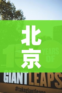 全攻略普及“微信链接房卡充值”轻松获取房卡全渠道 全攻略普及“微信链接房卡充值”轻松获取房卡全渠道