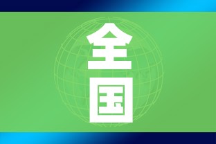 秒懂教程“炸 金花房卡链接怎么买”房卡详细充值 秒懂教程“炸 金花房卡链接怎么买”房卡详细充值