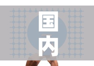 给大家讲解“微信牛牛链接版有房卡”链接房卡在哪里获取