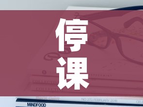 秒懂教程“在哪里能买炸 金花房卡”详细房卡教程