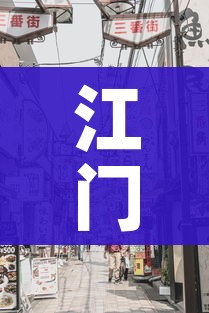 全攻略普及“微信金花房间卡在哪买”详细房卡怎么购买教程