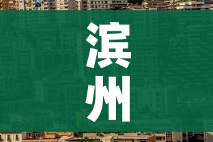 一分钟实测分享“微信群炸 金花房卡哪里买”房卡详细充值 一分钟实测分享“微信群炸 金花房卡哪里买”房卡详细充值