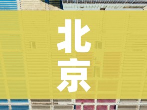 秒懂教程“炸 金花链接在线客服”链接房卡在哪里获取