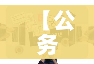 秒懂教程“创建炸 金花房间链接教程”房卡使用教程 秒懂教程“创建炸 金花房间链接教程”房卡使用教程