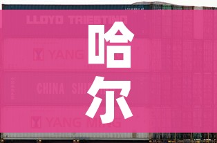 玩家攻略“微信群牛牛房咔去哪买”房卡链接获取 玩家攻略“微信群牛牛房咔去哪买”房卡链接获取