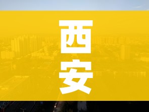 玩家必备教程“斗牛房卡链接哪里买”购买房卡介绍 玩家必备教程“斗牛房卡链接哪里买”购买房卡介绍