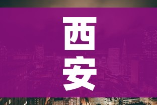 玩家攻略“微信牛牛房卡怎么搞”详细房卡怎么购买教程 玩家攻略“微信牛牛房卡怎么搞”详细房卡怎么购买教程