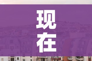 科普一下“哪里购买炸 金花链接房卡”轻松获取房卡全渠道 科普一下“哪里购买炸 金花链接房卡”轻松获取房卡全渠道
