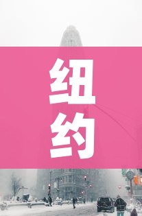 玩家必备教程“微信牛牛游戏房卡”房卡链接获取 玩家必备教程“微信牛牛游戏房卡”房卡链接获取