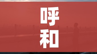 房卡必备教程“微信群金花链接房卡”详细房卡怎么购买教程