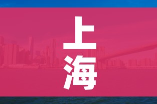 一分钟介绍使用“微信链接炸金花房卡充值购买”获取房卡教程-哔哩哔哩