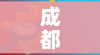 房卡必备教程“在哪里买炸 金花房卡便宜”房卡使用教程 房卡必备教程“在哪里买炸 金花房卡便宜”房卡使用教程
