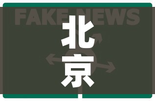 房卡必备教程“微信玩金花房卡”房卡详细充值 房卡必备教程“微信玩金花房卡”房卡详细充值