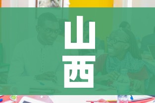 玩家攻略“战神大厅房卡”房卡怎么购买 玩家攻略“战神大厅房卡”房卡怎么购买