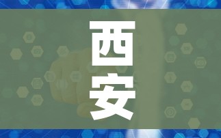 房卡必备教程“炸 金花房间卡怎么购买”轻松获取房卡全渠道 房卡必备教程“炸 金花房间卡怎么购买”轻松获取房卡全渠道