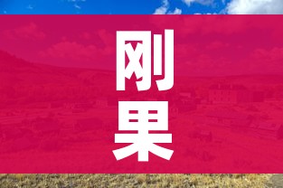 给大家讲解“微信链接牛牛房卡怎么购买”房卡怎么购买 给大家讲解“微信链接牛牛房卡怎么购买”房卡怎么购买