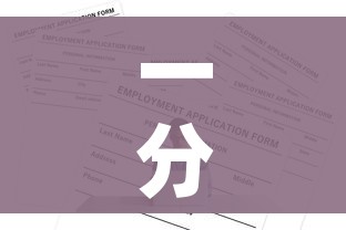 一分钟介绍使用“微信牛牛房卡在哪买”购买房卡介绍 一分钟介绍使用“微信牛牛房卡在哪买”购买房卡介绍