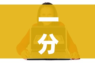 秒懂教程“天蝎链接金花大厅房卡”房卡链接获取 秒懂教程“天蝎链接金花大厅房卡”房卡链接获取