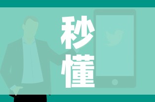 秒懂教程“微信金花房间卡找谁买的”详细房卡教程
