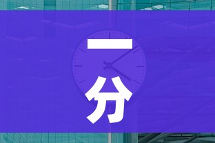 一分钟实测分享“微信斗牛平台链接房卡”房卡链接获取 一分钟实测分享“微信斗牛平台链接房卡”房卡链接获取