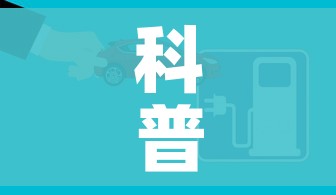 科普一下“微信群炸 金花如何创建房间”房卡详细充值