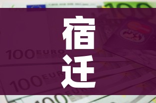 秒懂百科“炸 金花客服代理”详细房卡使用教程 秒懂百科“炸 金花客服代理”详细房卡使用教程