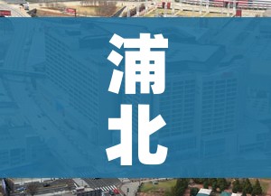 秒懂百科“微信里面链接炸 金花房卡怎么弄”详细房卡使用教程