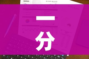 玩家攻略“战神大厅房卡”房卡怎么购买 玩家攻略“战神大厅房卡”房卡怎么购买