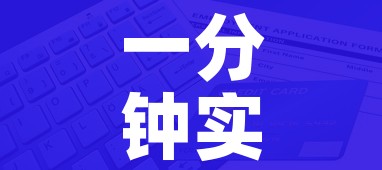 秒懂百科“炸 金花客服代理”详细房卡使用教程 秒懂百科“炸 金花客服代理”详细房卡使用教程
