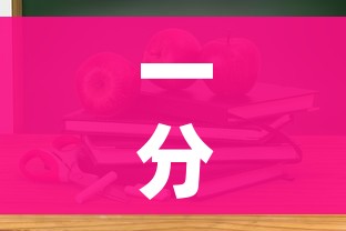 一分钟实测分享“随意玩房卡如何购买”详细房卡教程 一分钟实测分享“随意玩房卡如何购买”详细房卡教程