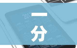 一分钟介绍使用“哪里能买炸 金花房卡”购买房卡介绍 一分钟介绍使用“哪里能买炸 金花房卡”购买房卡介绍
