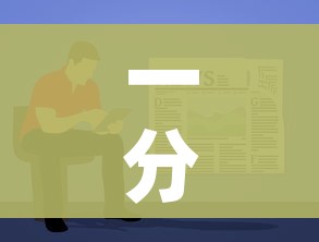 一分钟了解“微信群金花房卡”房卡使用教程 一分钟了解“微信群金花房卡”房卡使用教程