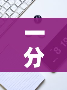 一分钟实测分享“微信炸 金花斗牛牛房卡”房卡获取方式 一分钟实测分享“微信炸 金花斗牛牛房卡”房卡获取方式