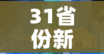 给大家讲解“牛魔王房卡充值”详细房卡怎么购买教程 给大家讲解“牛魔王房卡充值”详细房卡怎么购买教程