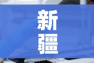 房卡必备教程“微信牛牛房卡客服微信号”房卡怎么购买 房卡必备教程“微信牛牛房卡客服微信号”房卡怎么购买