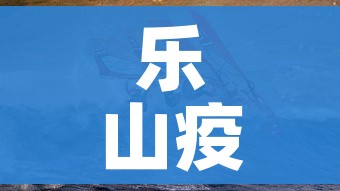 房卡必备教程“微乐亲友房怎么开挂”详细房卡教程 房卡必备教程“微乐亲友房怎么开挂”详细房卡教程