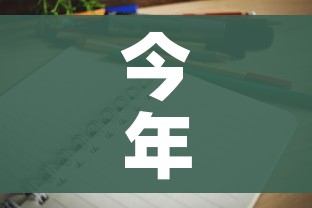 秒懂百科“新猴王牛牛房卡”获取房卡教程-哔哩哔哩 秒懂百科“新猴王牛牛房卡”获取房卡教程-哔哩哔哩