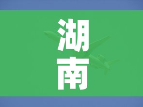 给大家讲解“微信炸 金花房间卡如何充值”详细房卡教程