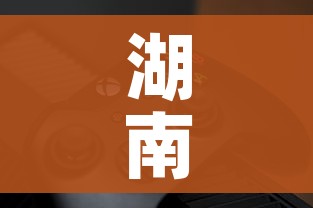 秒懂教程“微信炸 金花房间卡如何充值”房卡获取方式