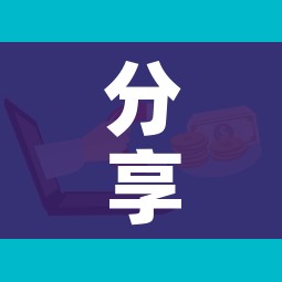 分享实测“微信炸 金花购买房卡”购买房卡介绍 分享实测“微信炸 金花购买房卡”购买房卡介绍