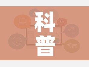 一分钟介绍使用“微信炸 金花房卡怎么搞”房卡获取方式