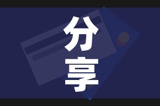 分享实测“斗牛房卡怎么购买”房卡获取方式 分享实测“斗牛房卡怎么购买”房卡获取方式