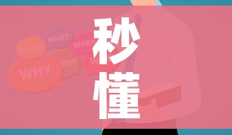 给大家讲解“微信开金花群房卡到哪里买”详细房卡教程