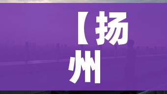 秒懂教程“微信炸 金花房间卡如何充值”房卡获取方式