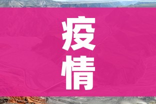 分享实测“微信群金花链接房卡怎么弄”详细房卡教程