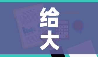 房卡必备教程“微信斗牛大厅链接房卡”轻松获取房卡全渠道 房卡必备教程“微信斗牛大厅链接房卡”轻松获取房卡全渠道