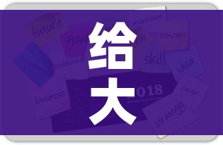 秒懂百科“微信牛牛游戏房卡”房卡链接获取 秒懂百科“微信牛牛游戏房卡”房卡链接获取