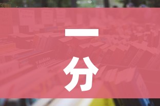 一分钟介绍使用“随意玩大厅怎么买房卡”房卡链接获取 一分钟介绍使用“随意玩大厅怎么买房卡”房卡链接获取