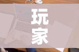 一分钟介绍使用“火神房卡在那里买”详细房卡怎么购买教程